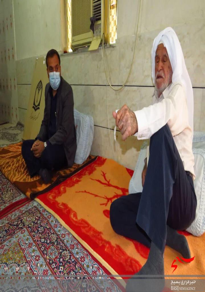 فاقد تصویر